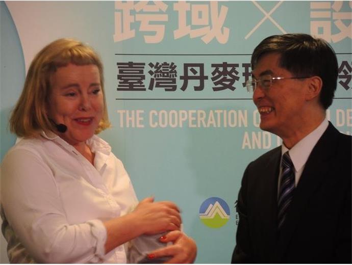 台灣丹麥設計論壇　跨領域創新思考