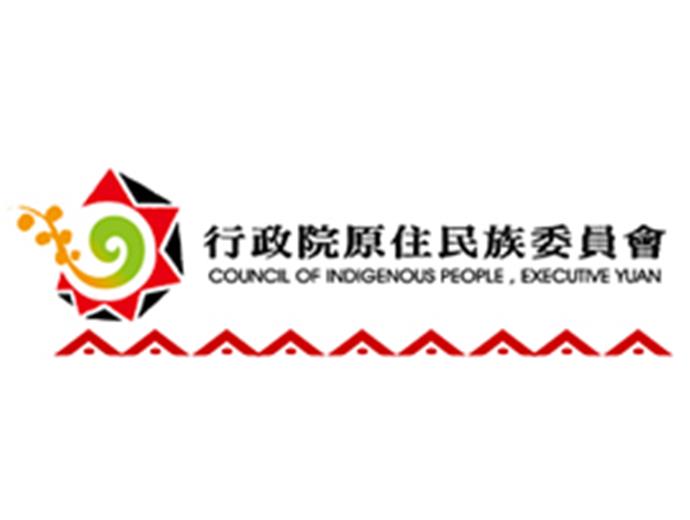 考試委員赴原民會 研議5原民考試議題