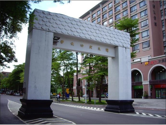 成大威猛  重返企業最愛大學生