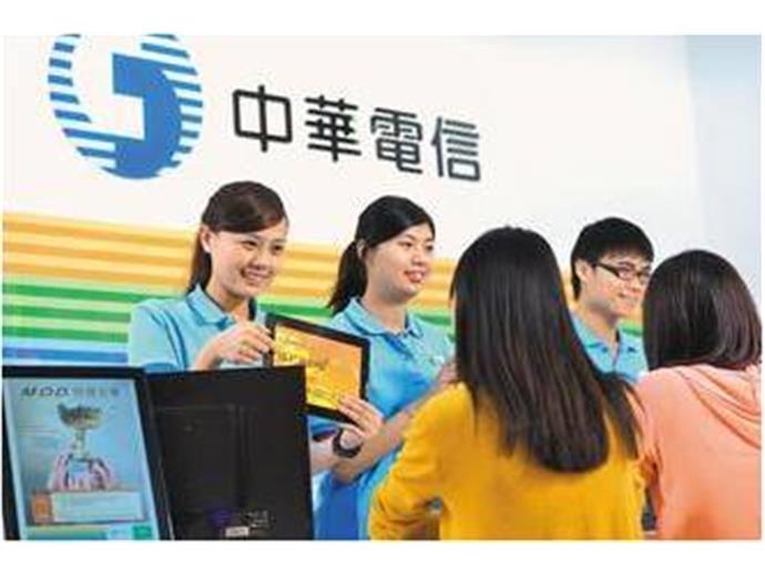 國營事業 中華電 備戰4G明年徵才1,500人