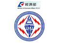 經濟部聯招 台電徵新進職員499名