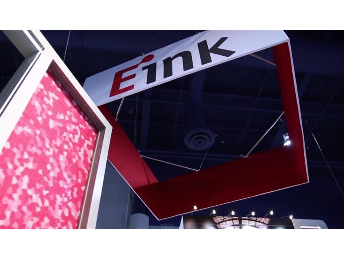 元太E Ink Prism 改變未來新趨勢