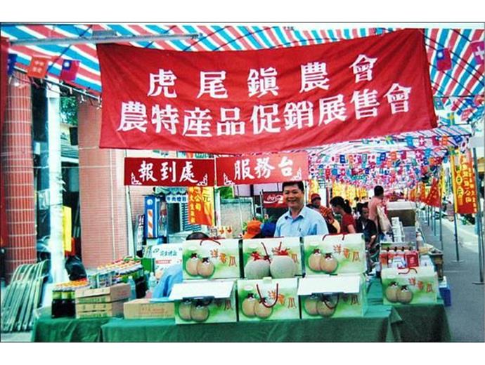 虎尾農會招考 月薪22K以上