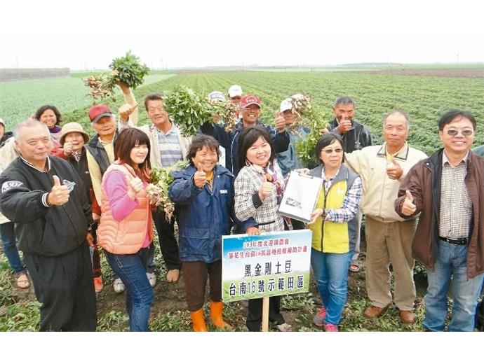 農會招考301人    月薪30K起跳