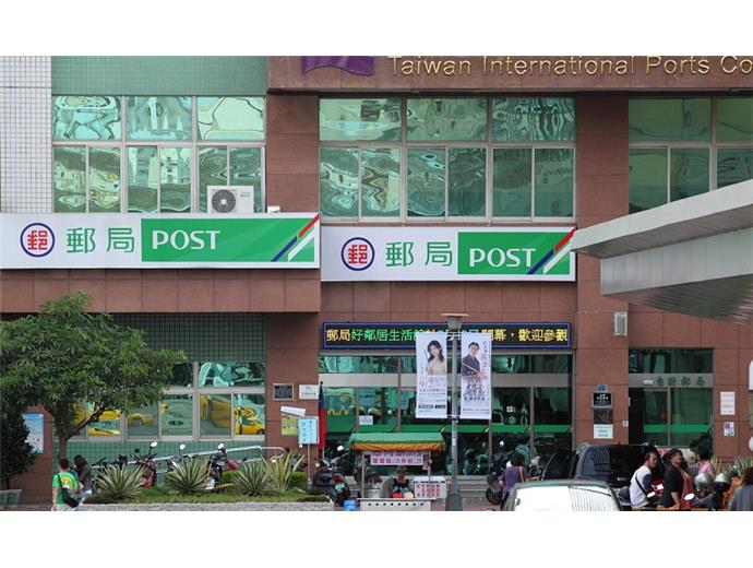 中華郵政預計8月報名 缺額上看2,000名