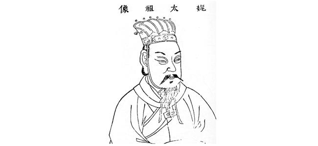 曹操的領導管理