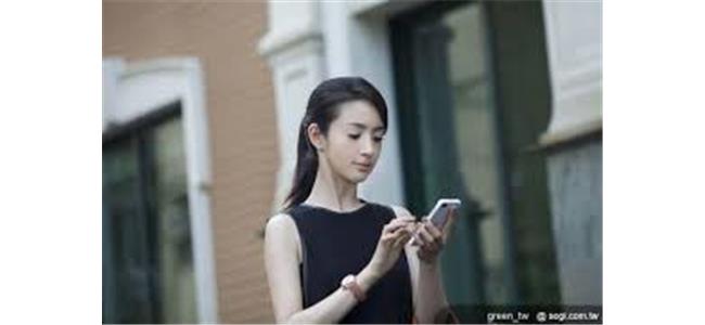 一般行政報考資訊