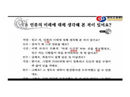 測試1230/測試1230/觀光資源維護(台灣)單科