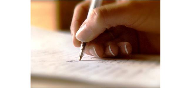 地政~土地行政的專家