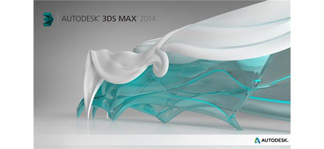 Autodesk認證考試-3D MAX