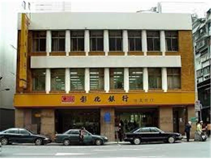 彰銀及台企銀徵才 起薪逾30,000元