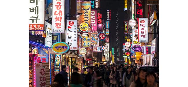 入境隨俗-韓國篇