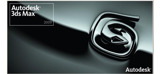 3D MAX 介紹與安裝步驟