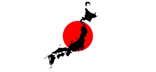 你講的日文 "標準"嗎