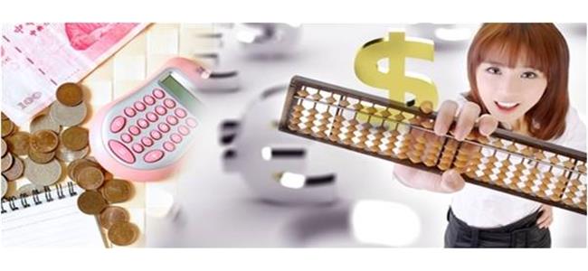 金融保險~可跨足銀行界